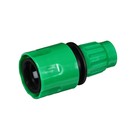 Коннектор для чудо-шланга, 10 мм, быстросъёмное соединение, рр-пластик - фото 9250773