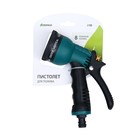 Пистолет для полива, 8 режимов, быстросъёмное соединение, pp−пластик, Greengo - Фото 5