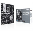 Материнская плата Asus PRIME H770-PLUS Soc-1700 Intel H770 4xDDR5 ATX AC`97 8ch(7.1) 2.5Gg   1070401 - фото 51639406