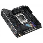 Материнская плата Asus ROG STRIX B760-I GAMING WIFI Soc-1700 Intel B760 2xDDR5 mini-ITX AC` 107040 - фото 51619264 Материнская плата Asus ROG STRIX B760-I GAMING WIFI Soc-1700 Intel B760 2xDDR5 mini-ITX AC` 107040 - фото 51619264