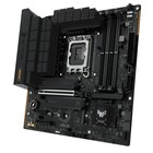 Материнская плата Asus TUF GAMING B760M-PLUS WIFI II Soc-1700 Intel B760 4xDDR5 mATX AC`97 1070402 - фото 51619283 Материнская плата Asus TUF GAMING B760M-PLUS WIFI II Soc-1700 Intel B760 4xDDR5 mATX AC`97 1070402 - фото 51619283