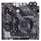 Материнская плата Asus PRIME A520M-E/CSM Soc-AM4 AMD A520 2xDDR4 mATX AC`97 8ch(7.1) GbLAN   1070403 - фото 51652831