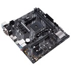Материнская плата Asus PRIME A520M-E/CSM Soc-AM4 AMD A520 2xDDR4 mATX AC`97 8ch(7.1) GbLAN 1070403 - фото 51652835 Материнская плата Asus PRIME A520M-E/CSM Soc-AM4 AMD A520 2xDDR4 mATX AC`97 8ch(7.1) GbLAN 1070403 - фото 51652835