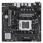 Материнская плата Asus PRIME A620M-E-CSM SocketAM5 AMD A620 2xDDR5 mATX AC`97 8ch(7.1) GbLA   107040 - фото 51619302