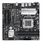 Материнская плата Asus PRIME B650M-A II-CSM SocketAM5 AMD B650 4xDDR5 mATX AC`97 8ch(7.1) 2   107040 - фото 51619315