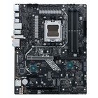Материнская плата Asus PRIME X670E-PRO WIFI SocketAM5 AMD X670 4xDDR5 ATX AC`97 8ch(7.1) 2. 107040 - фото 51619333 Материнская плата Asus PRIME X670E-PRO WIFI SocketAM5 AMD X670 4xDDR5 ATX AC`97 8ch(7.1) 2. 107040 - фото 51619333