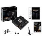 Материнская плата Asus TUF GAMING B650M-PLUS WIFI SocketAM5 AMD B650 4xDDR5 mATX AC`97 8ch( 107040 - фото 51619450 Материнская плата Asus TUF GAMING B650M-PLUS WIFI SocketAM5 AMD B650 4xDDR5 mATX AC`97 8ch( 107040 - фото 51619450
