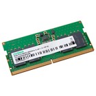 Память DDR5 8GB 4800MHz Digma DGMAS5480008S RTL PC5-38400 CL40 SO-DIMM 262-pin 1.1В single   1070407 - Фото 1