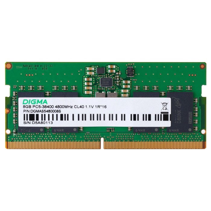 Память DDR5 8GB 4800MHz Digma DGMAS5480008S RTL PC5-38400 CL40 SO-DIMM 262-pin 1.1В single   1070407 - фото 51619490