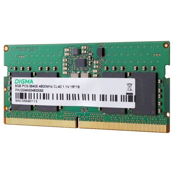 Память DDR5 8GB 4800MHz Digma DGMAS5480008S RTL PC5-38400 CL40 SO-DIMM 262-pin 1.1В single   1070407 - фото 51619492