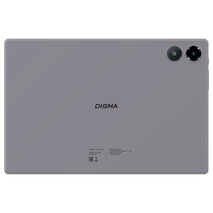 Планшет Digma CITI 1314C 4G SC9863A1 (1.6) 8C RAM3Gb ROM32Gb 10.1" IPS 1280x800 LTE 2Sim An   107042 - фото 51620061