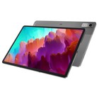 Планшет Lenovo Xiaoxin PadPro 870 (3.2) 8C RAM8Gb ROM128Gb 12.7" IPS 2944x1840 Android 13 с 107042 - фото 51620065 Планшет Lenovo Xiaoxin PadPro 870 (3.2) 8C RAM8Gb ROM128Gb 12.7" IPS 2944x1840 Android 13 с 107042 - фото 51620065