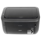 Принтер лазерный Canon i-Sensys LBP6030B bundle (8468B006+3484B002) A4 черный (в комплекте: 107043 - фото 51620341 Принтер лазерный Canon i-Sensys LBP6030B bundle (8468B006+3484B002) A4 черный (в комплекте: 107043 - фото 51620341