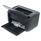 Принтер лазерный Canon i-Sensys LBP6030B bundle (8468B006+3484B002) A4 черный (в комплекте: 107043 - фото 51620342 Принтер лазерный Canon i-Sensys LBP6030B bundle (8468B006+3484B002) A4 черный (в комплекте: 107043 - фото 51620342