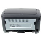 Принтер лазерный Canon i-Sensys LBP6030B bundle (8468B006+3484B002) A4 черный (в комплекте: 107043 - фото 51620344 Принтер лазерный Canon i-Sensys LBP6030B bundle (8468B006+3484B002) A4 черный (в комплекте: 107043 - фото 51620344