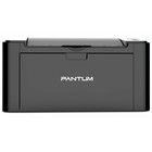 Принтер лазерный Pantum P2500NW A4 Net WiFi черный - фото 51620377 Принтер лазерный Pantum P2500NW A4 Net WiFi черный - фото 51620377