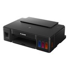 МФУ струйный Canon Pixma G2410 (2313C009) A4 USB, чёрный - Фото 2