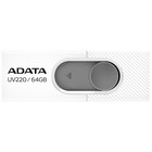 Флешка A-Data 64GB UV220 AUV220-64G-RWHGY USB2.0 белый/серый - фото 51649531