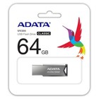 Флешка A-Data 64GB UV250 AUV250-64G-RBK USB2.0 серебристый - фото 51620581 Флешка A-Data 64GB UV250 AUV250-64G-RBK USB2.0 серебристый - фото 51620581