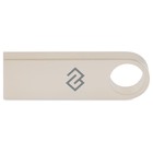 Флешка Digma 128GB DRIVE3 DGFUL128A30SR USB3.0 серебристый - фото 51620599 Флешка Digma 128GB DRIVE3 DGFUL128A30SR USB3.0 серебристый - фото 51620599