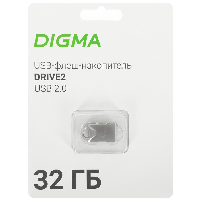 Флешка Digma 32GB DRIVE2 DGFUM032A20SR USB2.0 серебристый - фото 51620609