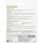 Флешка Digma 32GB DRIVE2 DGFUM032A20SR USB2.0 серебристый - фото 51620610 Флешка Digma 32GB DRIVE2 DGFUM032A20SR USB2.0 серебристый - фото 51620610