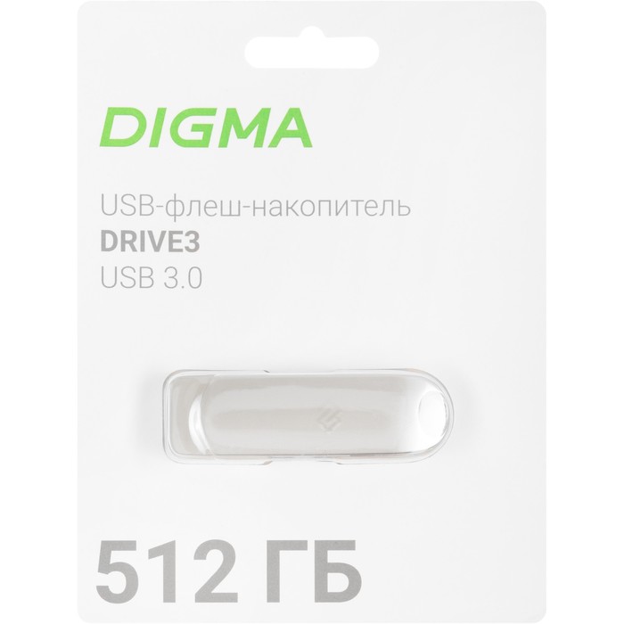 Флешка Digma 512GB DRIVE3 DGFUM512A30SR USB3.0 серебристый - фото 51620617