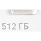 Флешка Digma 512GB DRIVE3 DGFUM512A30SR USB3.0 серебристый - Фото 7