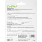 Флешка Digma 512GB DRIVE3 DGFUM512A30SR USB3.0 серебристый - Фото 10