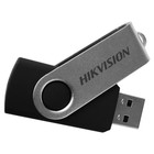 Флешка Hikvision 128GB M200S HS-USB-M200S/128G/U3 USB3.0 серебристый/черный - фото 51620642