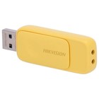 Флешка Hikvision 64GB M210S HS-USB-M210S USB3.2 желтый - фото 51620677