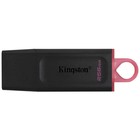 Флешка Kingston 256GB DataTraveler Exodia DTX/256GB USB3.0 черный/красный - Фото 1