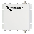 Усилитель сигнала Триколор TR-1800/2100-50-kit, 10 м, двухдиапазонный, белый (046/91/00053737) - Фото 1