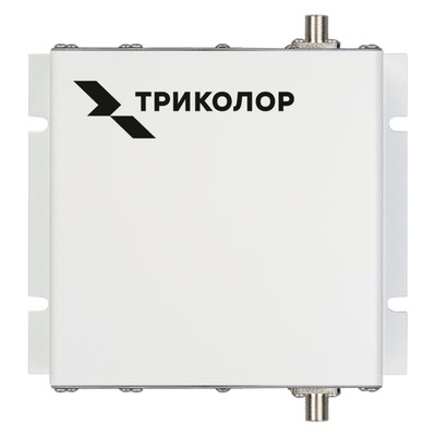 Усилитель сигнала Триколор TR-1800/2100-50-kit, 10 м, двухдиапазонный, белый (046/91/00053737)