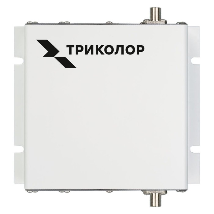 Усилитель сигнала Триколор TR-1800/2100-50-kit, 10 м, двухдиапазонный, белый (046/91/00053737) - Фото 1