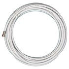 Усилитель сигнала Триколор TR-1800/2100-50-kit, 10 м, двухдиапазонный, белый (046/91/00053737) - Фото 5