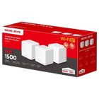 Бесшовный Mesh роутер Mercusys Halo H60X(3-pack) AX1500 10/100/1000BASE-TX белый (упак.:3шт   107045 - Фото 3