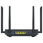 Роутер беспроводной Netis N6 AX1800 10/100/1000BASE-TX/4G ready черный - фото 51623772 Роутер беспроводной Netis N6 AX1800 10/100/1000BASE-TX/4G ready черный - фото 51623772