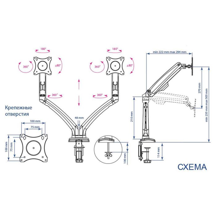 Кронштейн для мониторов ЖК Kromax OFFICE-9 черный 15"-32" макс.16кг настольный поворот и на   107046 - фото 51627425