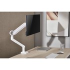 Кронштейн для мониторов Ultramounts UM719W белый 17"-35" макс.10.5кг крепление к столешнице 107046 - фото 51620925 Кронштейн для мониторов Ultramounts UM719W белый 17"-35" макс.10.5кг крепление к столешнице 107046 - фото 51620925