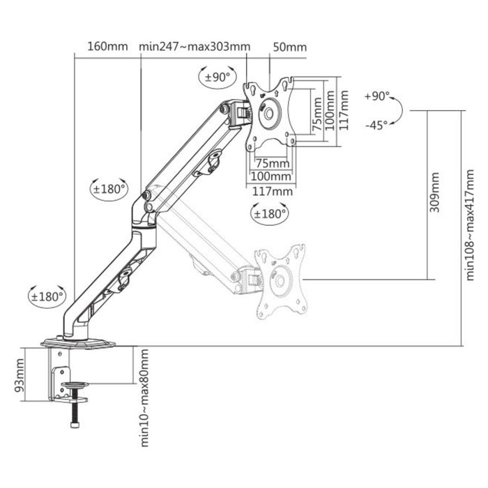 Кронштейн для мониторов Ultramounts UM728 черный 17"-27" макс.7кг крепление к столешнице по   107046 - фото 51620952