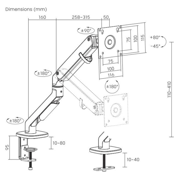 Кронштейн для мониторов Ultramounts UM734BL серый/черный 17"-27" макс.7кг крепление к столе   107046 - фото 51627433