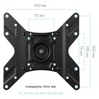 Кронштейн для телевизора Arm Media LCD-205 черный 14"-42" макс.25кг настенный поворот и нак 107046 - фото 51621030 Кронштейн для телевизора Arm Media LCD-205 черный 14"-42" макс.25кг настенный поворот и нак 107046 - фото 51621030