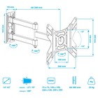 Кронштейн для телевизора Arm Media LCD-205 черный 14"-42" макс.25кг настенный поворот и нак 107046 - фото 51621032 Кронштейн для телевизора Arm Media LCD-205 черный 14"-42" макс.25кг настенный поворот и нак 107046 - фото 51621032