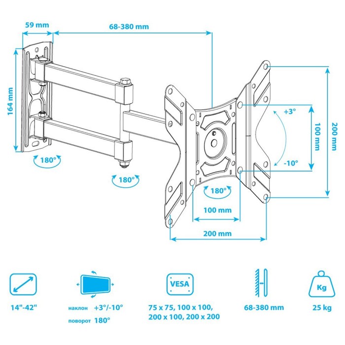 Кронштейн для телевизора Arm Media LCD-205 черный 14"-42" макс.25кг настенный поворот и нак 107046 - фото 51621032 Кронштейн для телевизора Arm Media LCD-205 черный 14"-42" макс.25кг настенный поворот и нак 107046 - фото 51621032