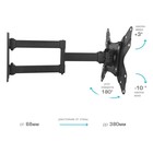 Кронштейн для телевизора Arm Media LCD-205 черный 14"-42" макс.25кг настенный поворот и нак 107046 - фото 51621035 Кронштейн для телевизора Arm Media LCD-205 черный 14"-42" макс.25кг настенный поворот и нак 107046 - фото 51621035