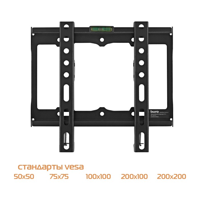 Кронштейн для телевизора Buro FX1S черный 15"-48" макс.25кг настенный фиксированный - фото 51621050