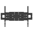 Кронштейн для телевизора Hama 00220831 черный 32"-84" макс.50кг настенный поворотно-выдвижн 107046 - фото 51621146 Кронштейн для телевизора Hama 00220831 черный 32"-84" макс.50кг настенный поворотно-выдвижн 107046 - фото 51621146