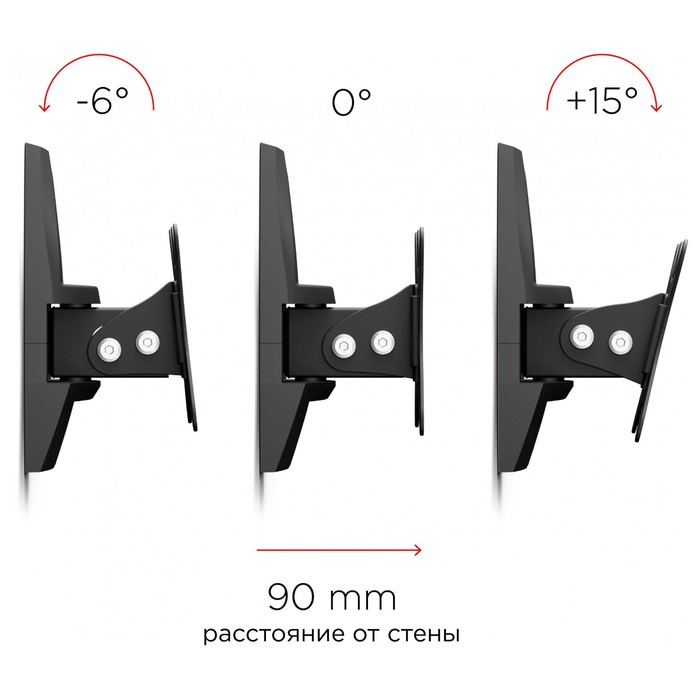 Кронштейн для телевизора Holder LCDS-5003 металлик 10"-26" макс.25кг настенный поворот и на   107046 - фото 51621246