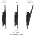 Кронштейн для телевизора Holder PTS-4006 черный 32"-60" макс.40кг настенный наклон - фото 51621279 Кронштейн для телевизора Holder PTS-4006 черный 32"-60" макс.40кг настенный наклон - фото 51621279